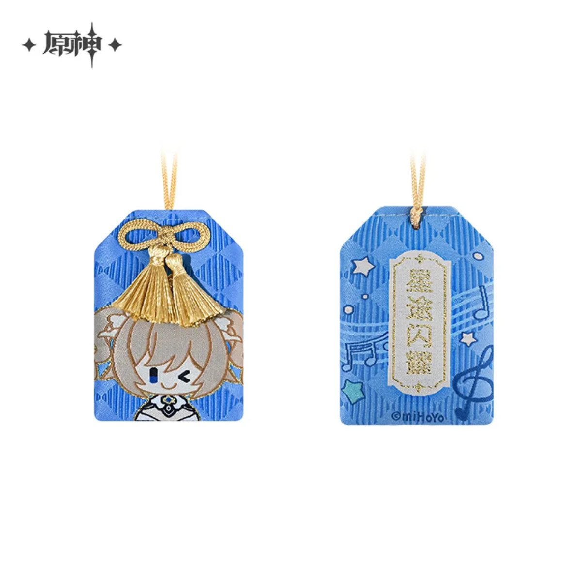 miHoYo Genshin Impact Mondstadt Character Omamori Charm-Klee-miHoYo-Ace Cards & Collectibles