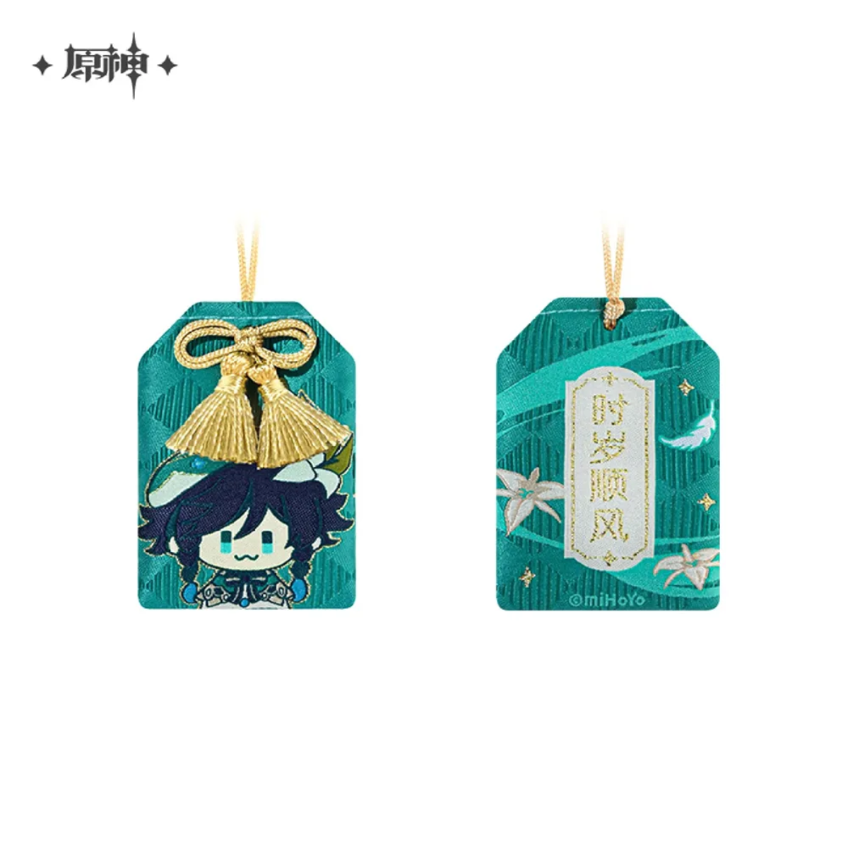miHoYo Genshin Impact Mondstadt Character Omamori Charm-Klee-miHoYo-Ace Cards & Collectibles