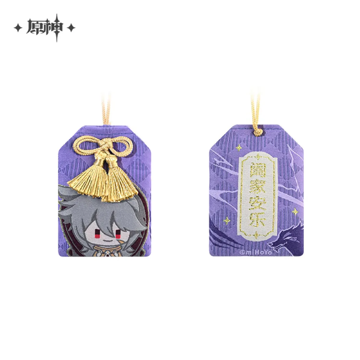 miHoYo Genshin Impact Mondstadt Character Omamori Charm-Razor-miHoYo-Ace Cards &amp; Collectibles