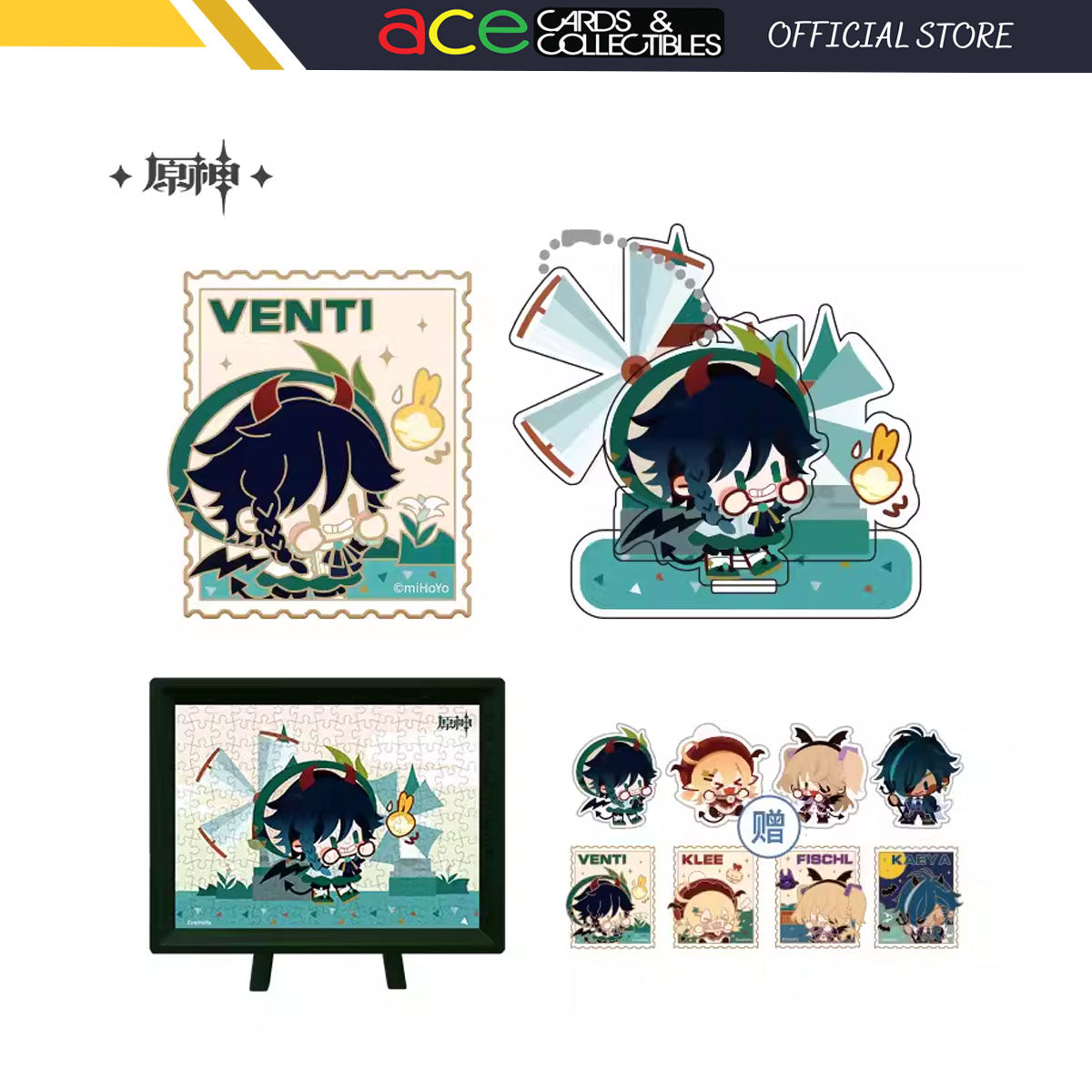 miHoYo Genshin Impact Party Time Series &quot;Venti&quot;-Acrylic Keychain-miHoYo-Ace Cards &amp; Collectibles