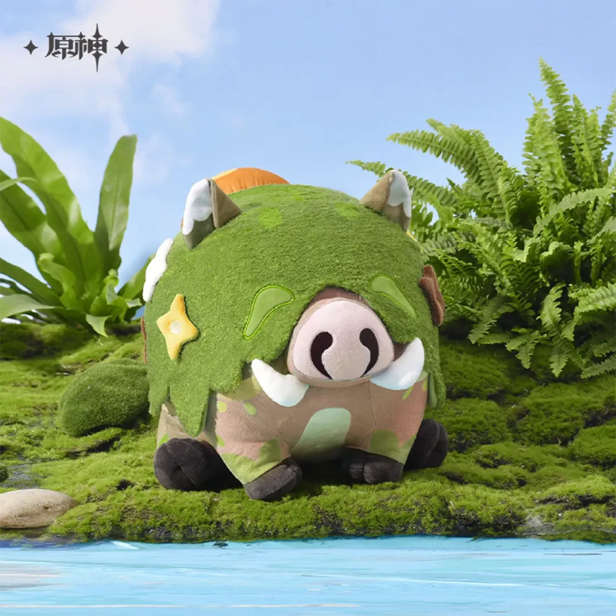 miHoYo Genshin Impact Puny Shroomboar Plushie-miHoYo-Ace Cards & Collectibles