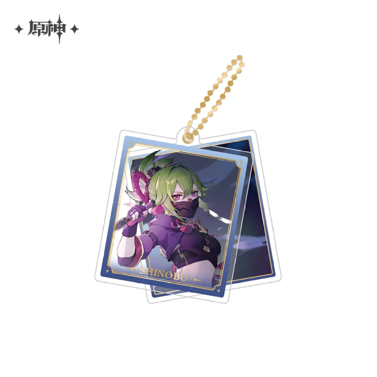 miHoYo Genshin Impact Slide Acrylic Keychain Series-Aether-miHoYo-Ace Cards & Collectibles