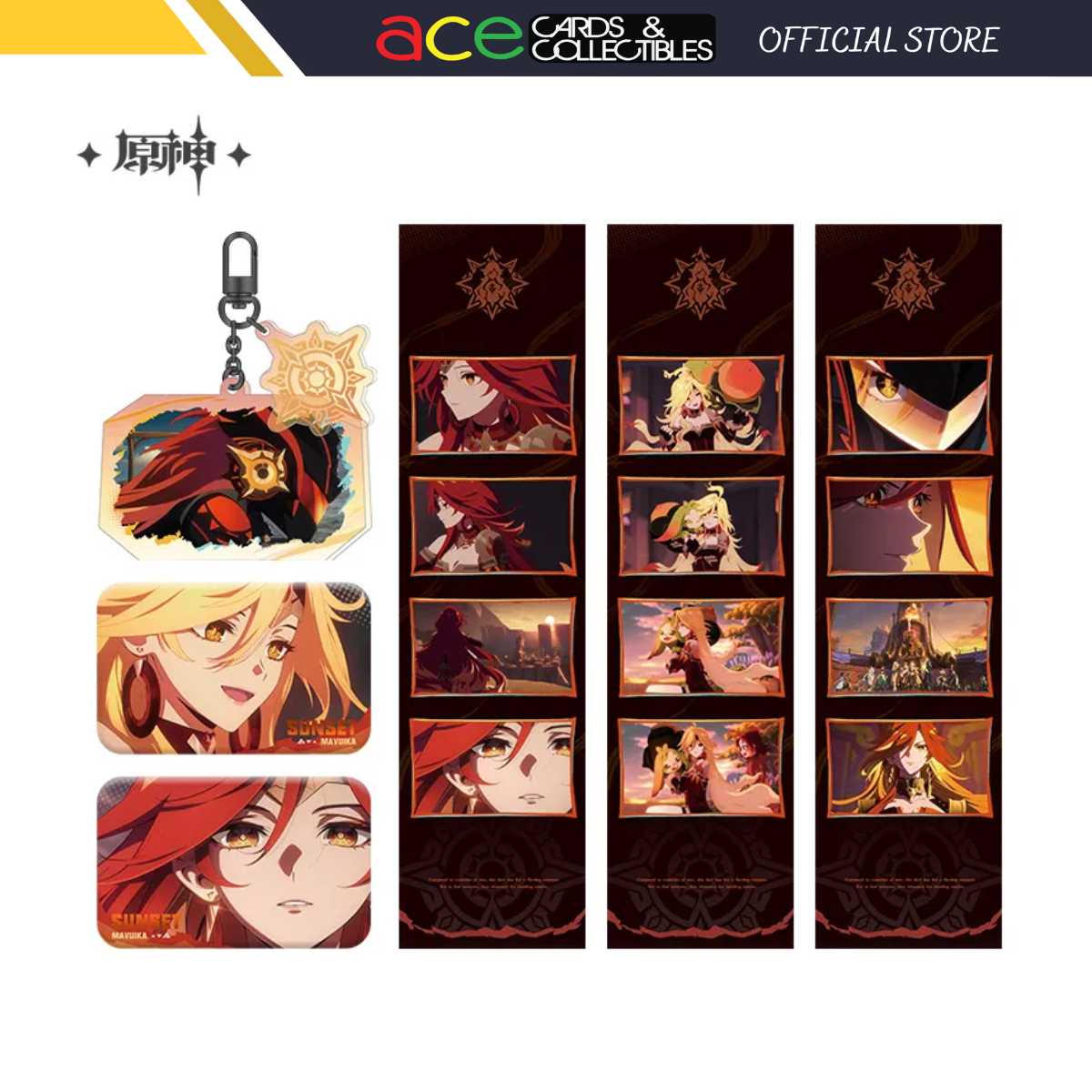 miHoYo Genshin Impact "Sunset Series" Merchandise-Badge A-miHoYo-Ace Cards & Collectibles