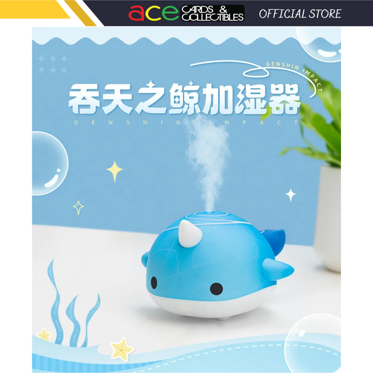 miHoYo Genshin Impact Tartaglia’s Whale Monoceros Caeli Mist Diffuser-miHoYo-Ace Cards &amp; Collectibles