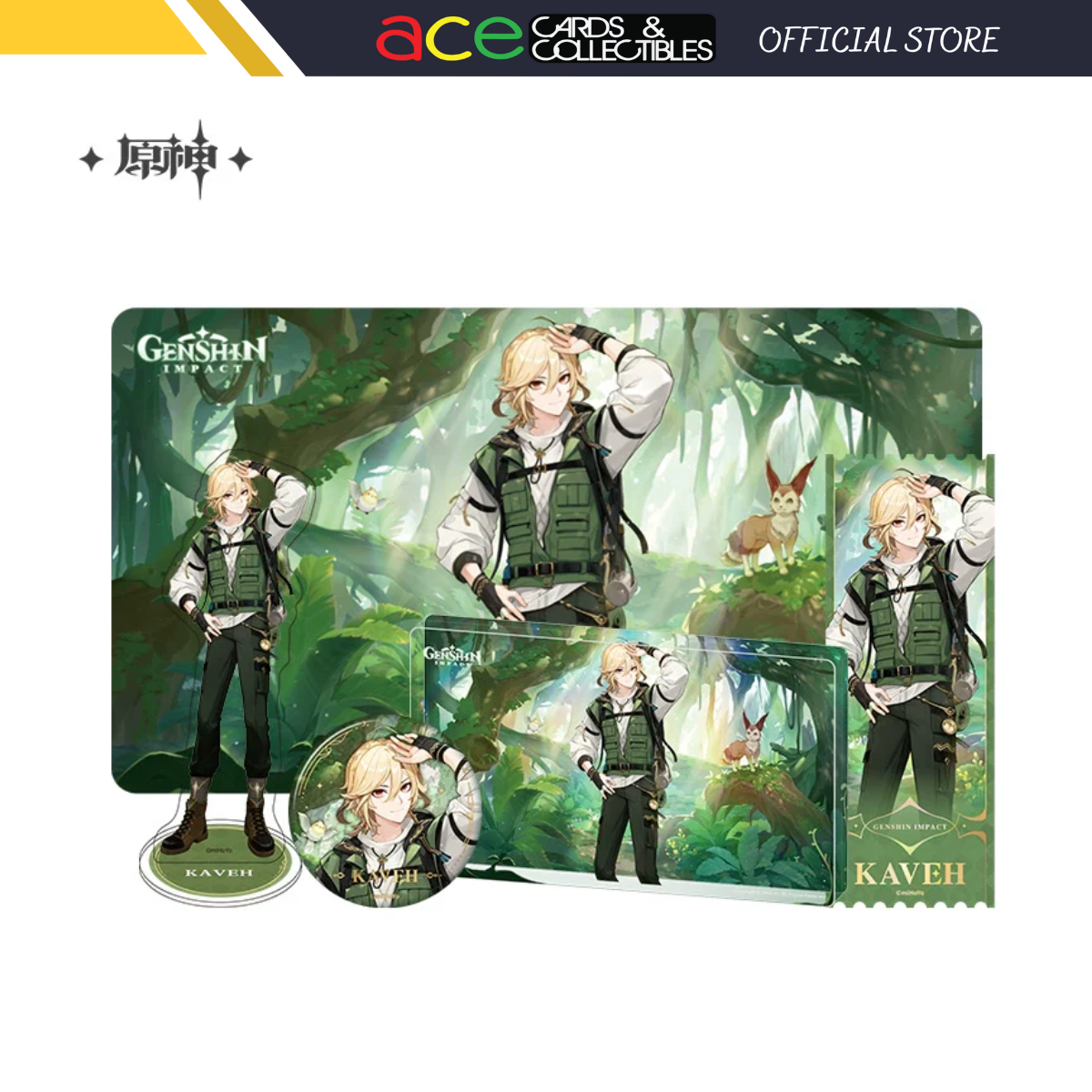 miHoYo Genshin Impact &quot;Teyvat Nature Discovery Tour Series&quot;-Badge-miHoYo-Ace Cards &amp; Collectibles