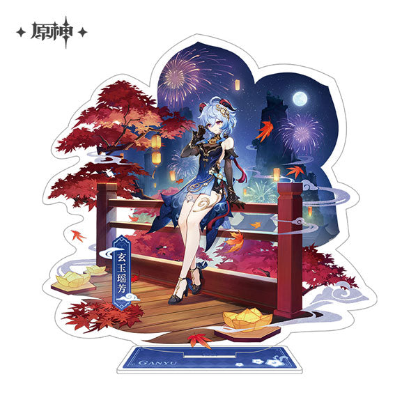 miHoYo Genshin Impact &quot;Teyvat&quot; Series (Shenhe/Ganyu)-Acrylic Stand &quot;Ganyu&quot;-miHoYo-Ace Cards &amp; Collectibles