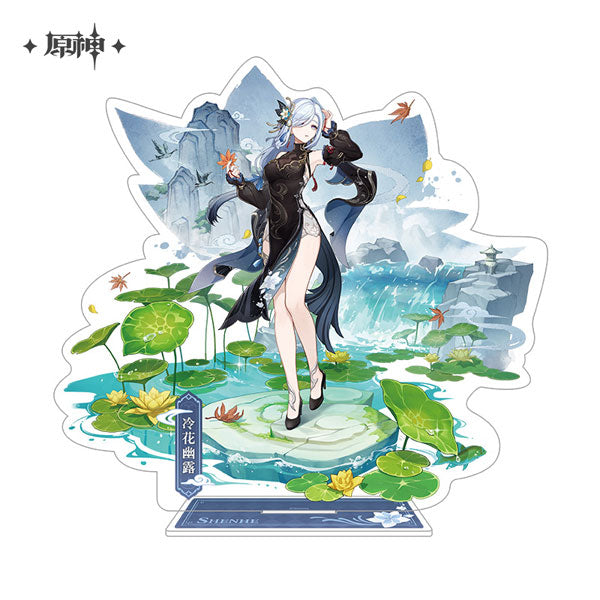 miHoYo Genshin Impact &quot;Teyvat&quot; Series (Shenhe/Ganyu)-Acrylic Stand &quot;Shenhe&quot;-miHoYo-Ace Cards &amp; Collectibles