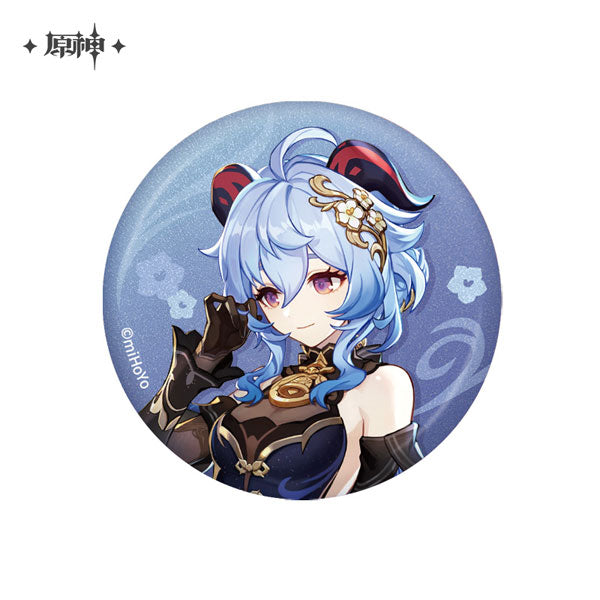 miHoYo Genshin Impact "Teyvat" Series (Shenhe/Ganyu)-Badge "Shenhe"-miHoYo-Ace Cards & Collectibles