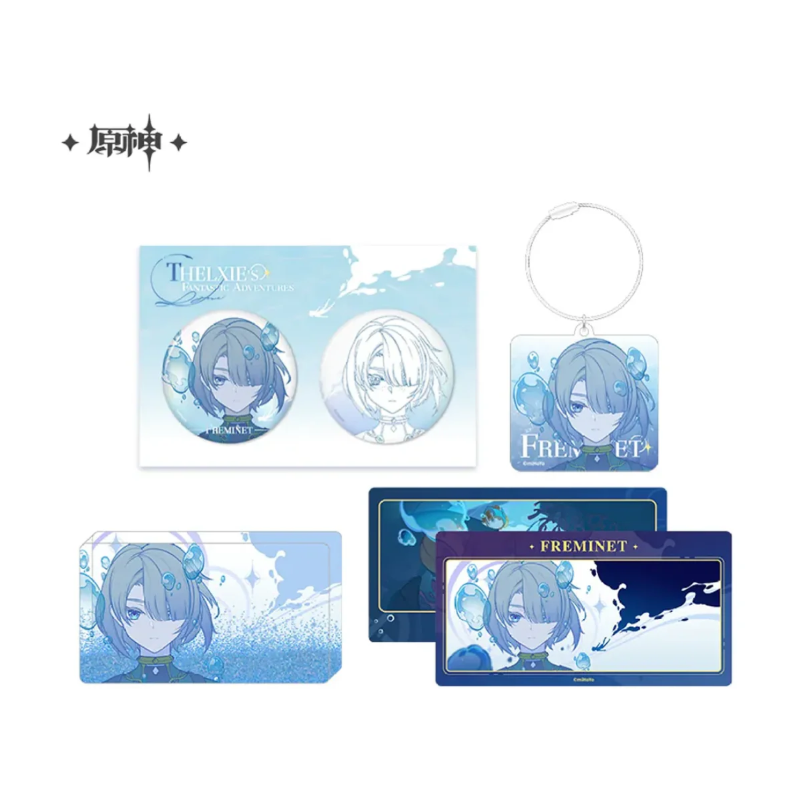 miHoYo Genshin Impact Thelxie’s Fantastic Adventures Merchandise-Acrylic Keychain-miHoYo-Ace Cards & Collectibles