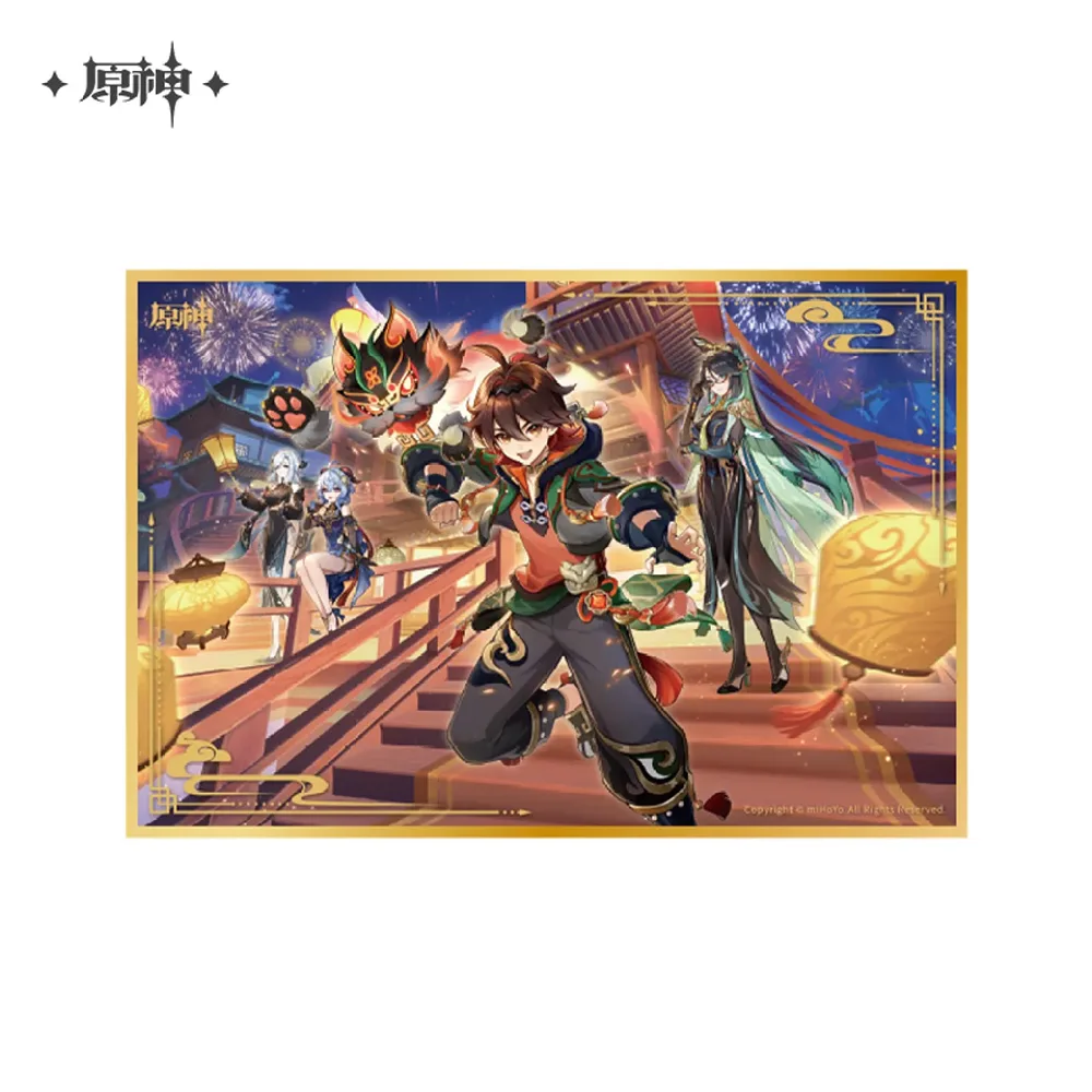 miHoYo Genshin Impact Theme Series Acrylic Shikishi Art Board-Parade Providence-miHoYo-Ace Cards & Collectibles