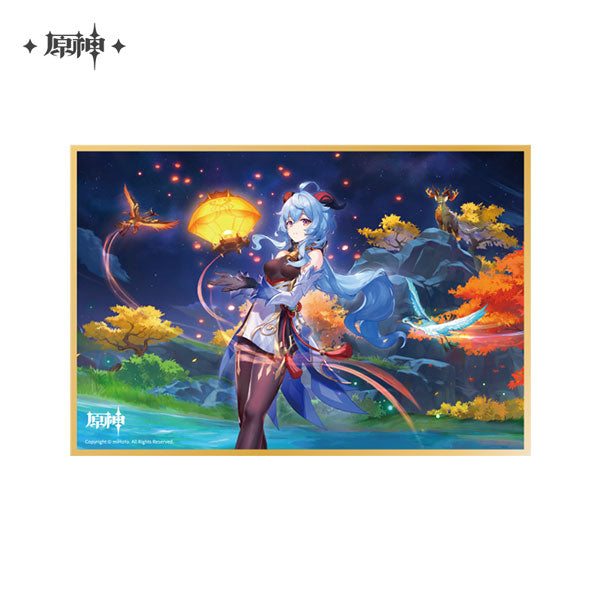miHoYo Genshin Impact Theme Series Shikishi Art Board-Exquisite Night - GY-miHoYo-Ace Cards &amp; Collectibles