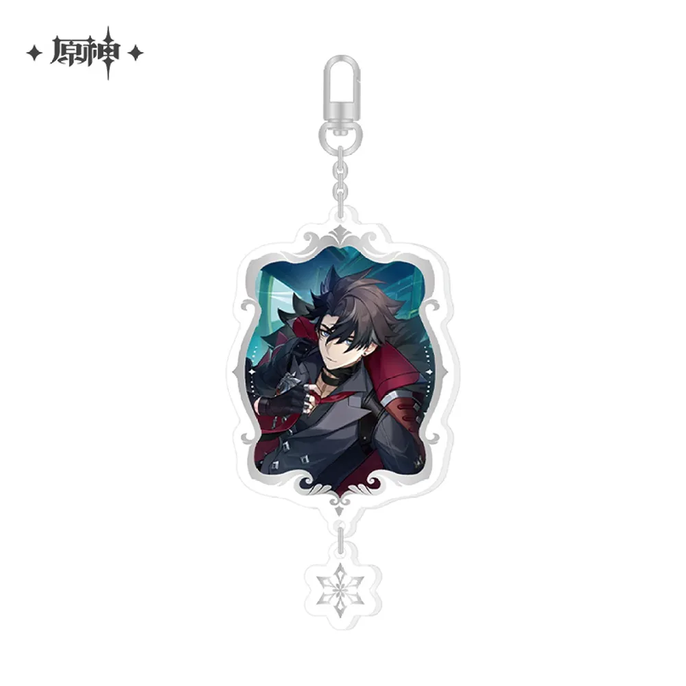 miHoYo Genshin Impact "To the Stars Shining in the Depths" Character Keychain-Neuvillette-miHoYo-Ace Cards & Collectibles