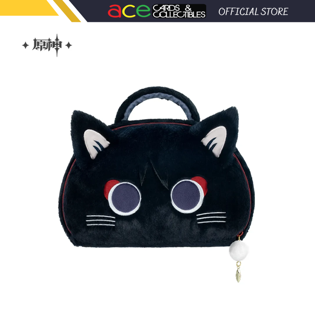 miHoYo Genshin Impact Wanderer Meow Fairy Tale Cat Plush Purse-miHoYo-Ace Cards & Collectibles