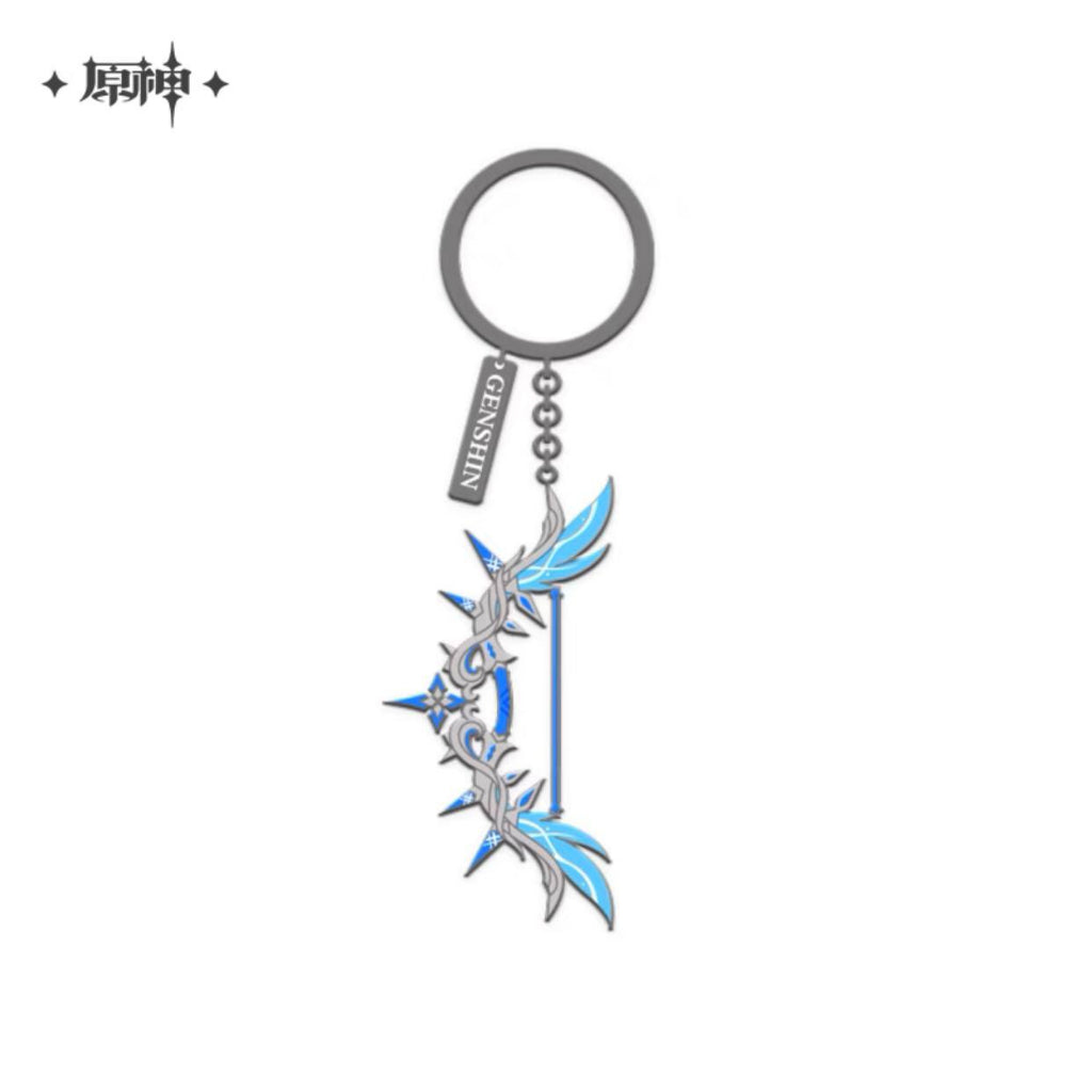 miHoYo -Genshin Impact- Weapon Metal Charm Collection Keychain-Freedom-Sworn-miHoYo-Ace Cards & Collectibles