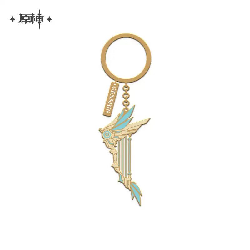 miHoYo -Genshin Impact- Weapon Metal Charm Collection Keychain-Skyward Harp-miHoYo-Ace Cards &amp; Collectibles