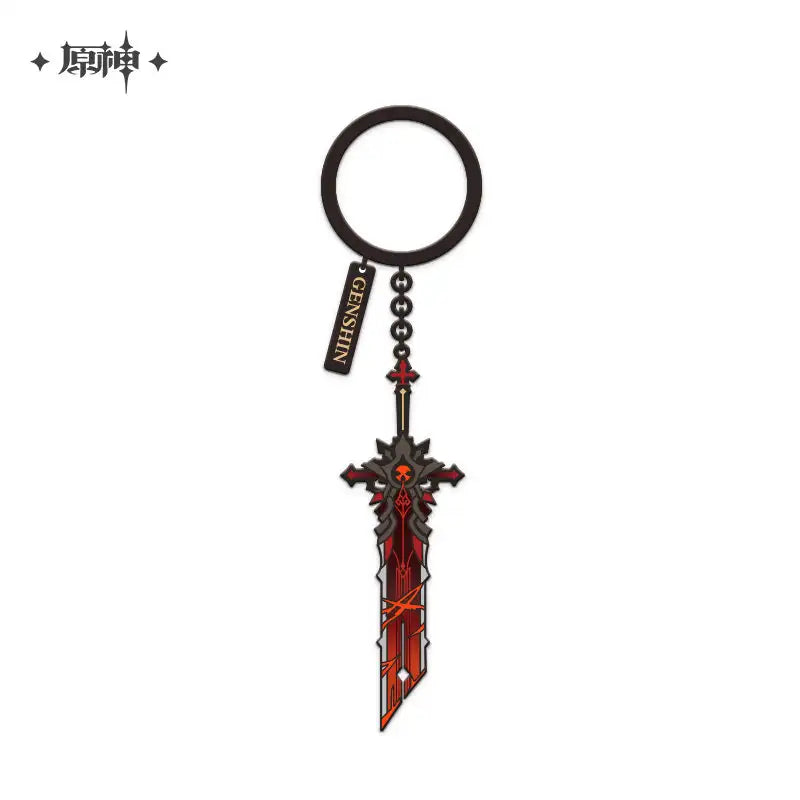 miHoYo -Genshin Impact- Weapon Metal Charm Collection Keychain-Wolf’s Gravestone-miHoYo-Ace Cards &amp; Collectibles