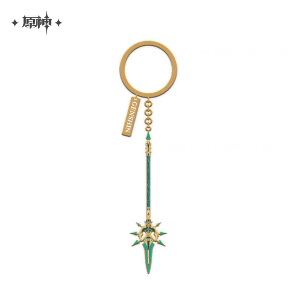 miHoYo -Genshin Impact- Weapon Metal Charm Collection-Primodial Jade Spear-miHoYo-Ace Cards &amp; Collectibles