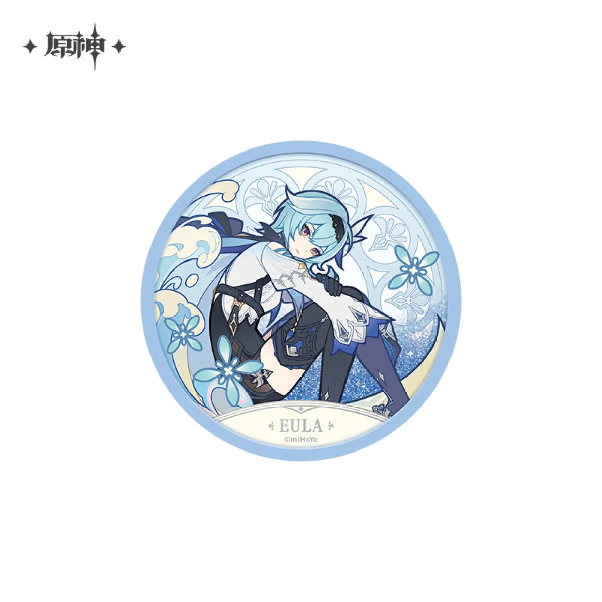 miHoYo Genshin Impact Windblume’s Breath Quicksand Coaster-Albedo-miHoYo-Ace Cards & Collectibles