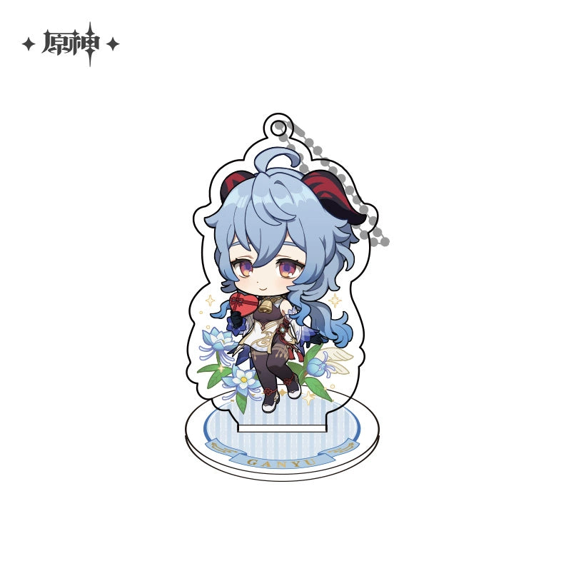 miHoYo Genshin Impact Yuanding Courtesy Series "Ganyu"-Acrylic Keychain-miHoYo-Ace Cards & Collectibles