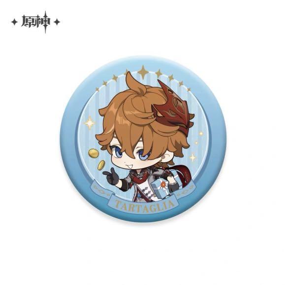 miHoYo Genshin Impact Yuanding Courtesy Series "Tartaglia"-Acrylic Keychain-miHoYo-Ace Cards & Collectibles