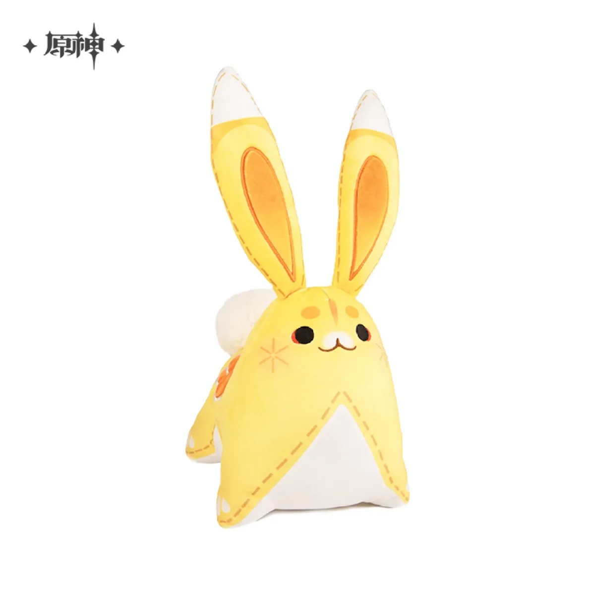 miHoYo Genshin Impact Yuegui Plush Toy / Scented Hangable Series-Yuegui Plushie-miHoYo-Ace Cards & Collectibles