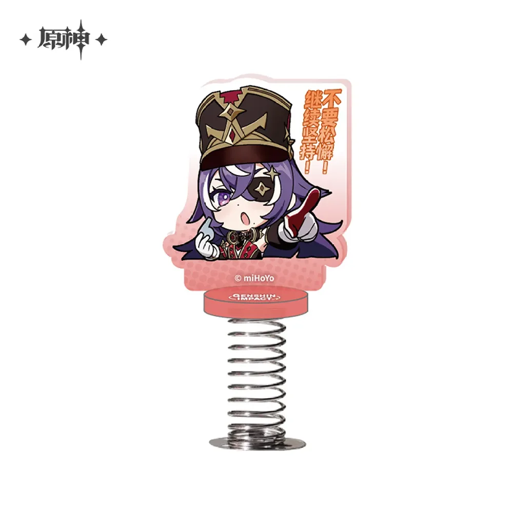 miHoYo Genshin Impact but Chibi Fontaine Character vol Expression Shaking Acrylic Stand-Chevreuse-miHoYo-Ace Cards &amp; Collectibles
