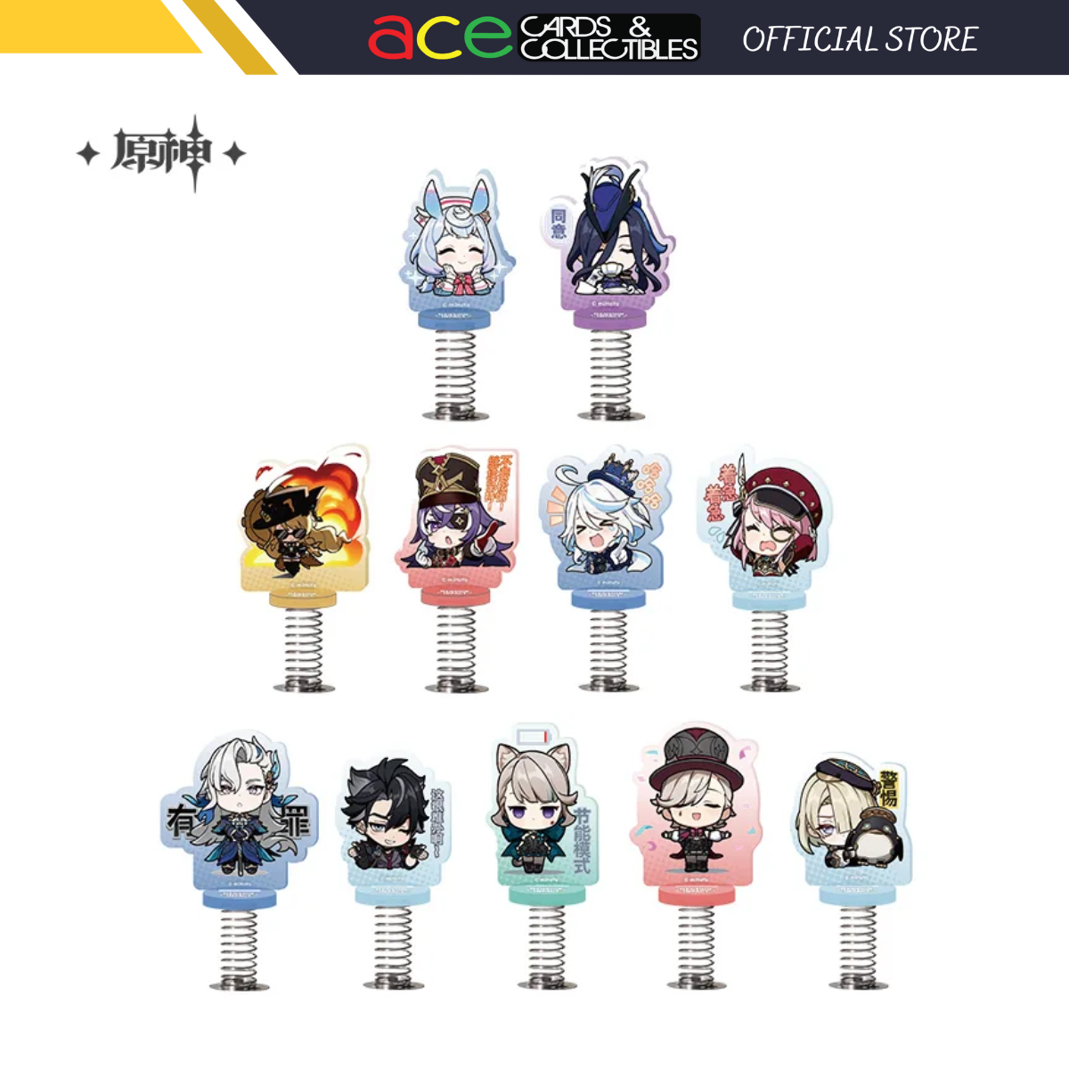miHoYo Genshin Impact but Chibi Fontaine Character vol Expression Shaking Acrylic Stand-Sigewinne-miHoYo-Ace Cards & Collectibles