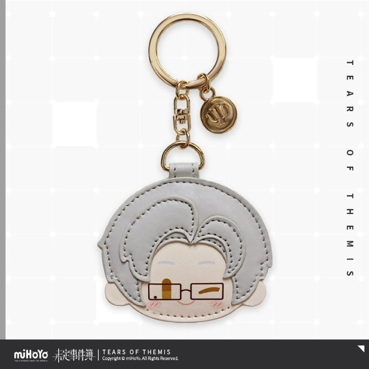 miHoYo Tears of Themis Daily Chibi PU Keychain Series-Mo Yi-miHoYo-Ace Cards &amp; Collectibles