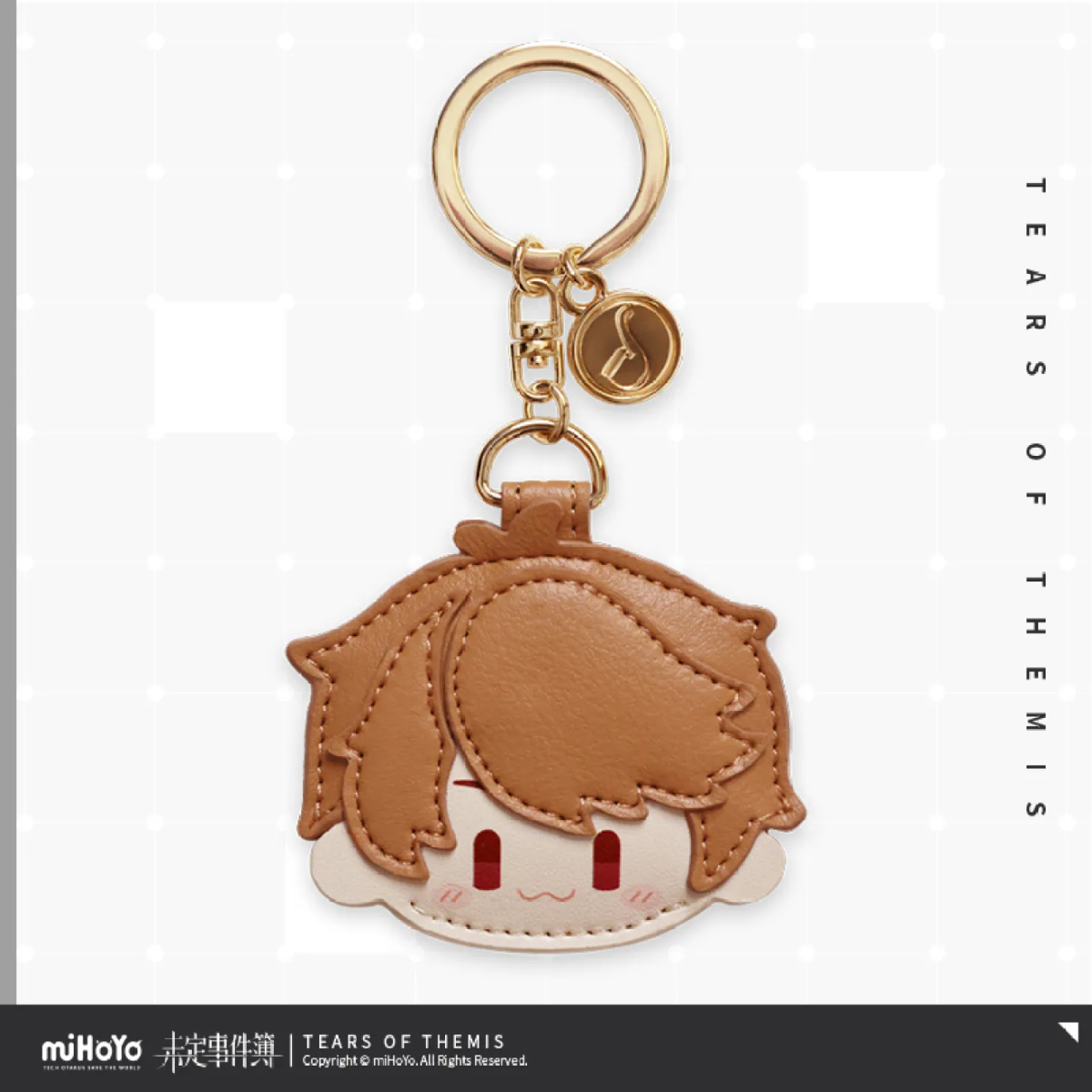 miHoYo Tears of Themis Daily Chibi PU Keychain Series-Xia Yan-miHoYo-Ace Cards &amp; Collectibles