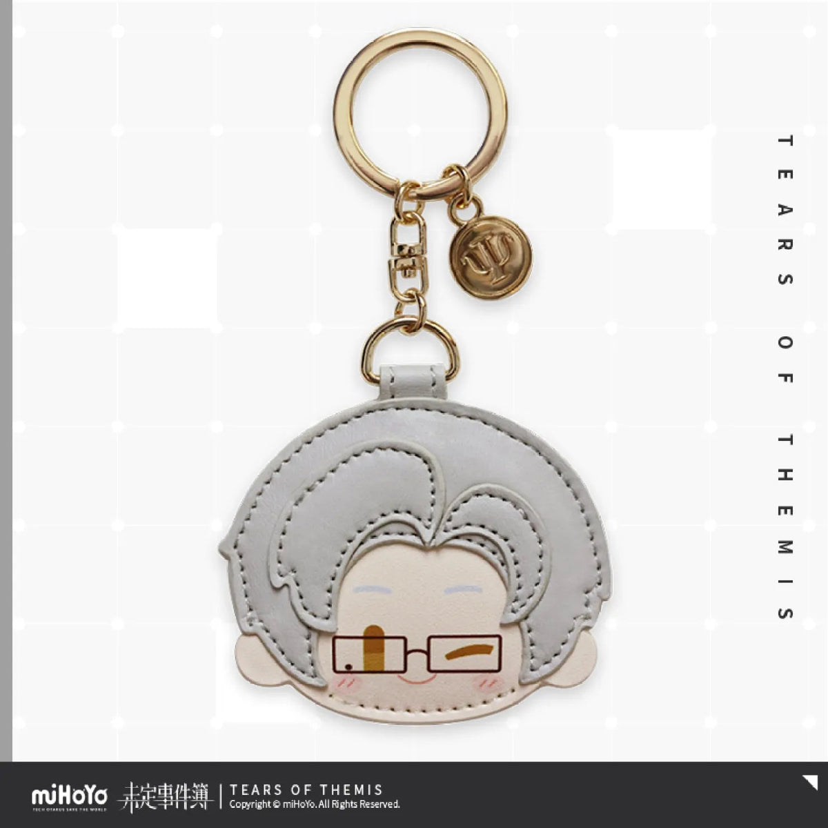 miHoYo Tears of Themis Daily Chibi PU Keychain Series-Xia Yan-miHoYo-Ace Cards & Collectibles