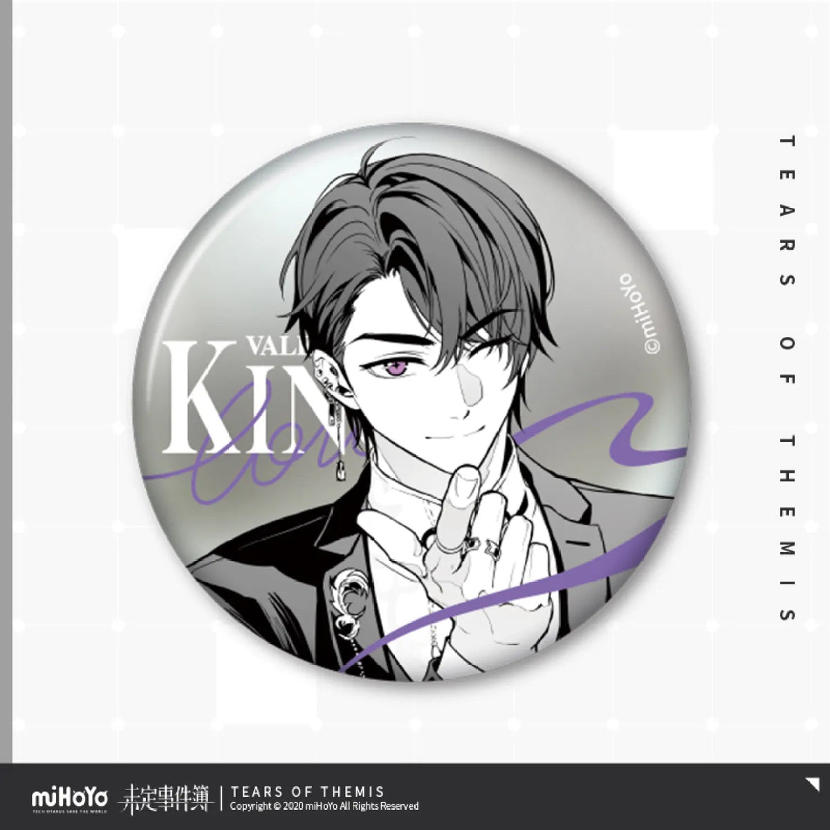 miHoYo Tears of Themis Happy Valentine&#39;s Day Badge Series-Lu Jing He-miHoYo-Ace Cards &amp; Collectibles