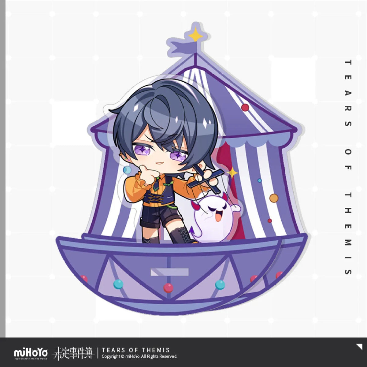 miHoYo Tears of Themis Pumpkin Adventure Happy Shake Acrylic Stand-Xia Yan-miHoYo-Ace Cards & Collectibles