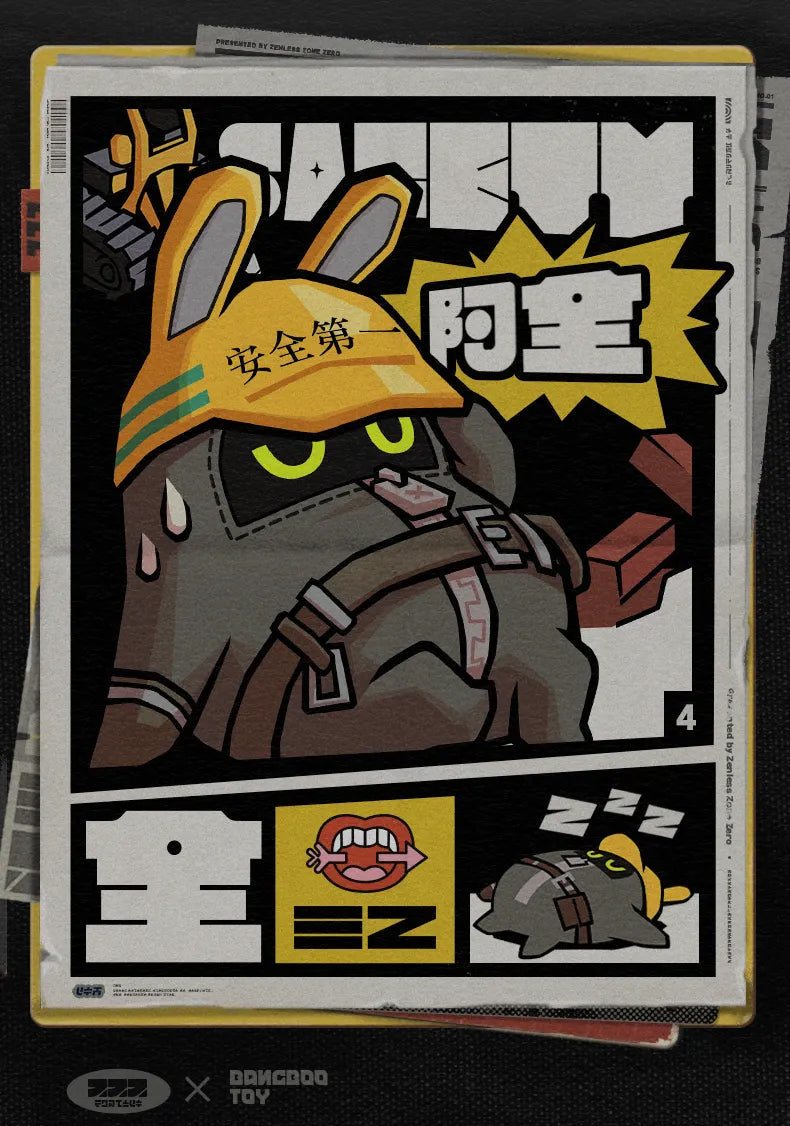 miHoYo Zenless Zone Zero Hangable Bangboo Plushies "Safety"-miHoYo-Ace Cards & Collectibles