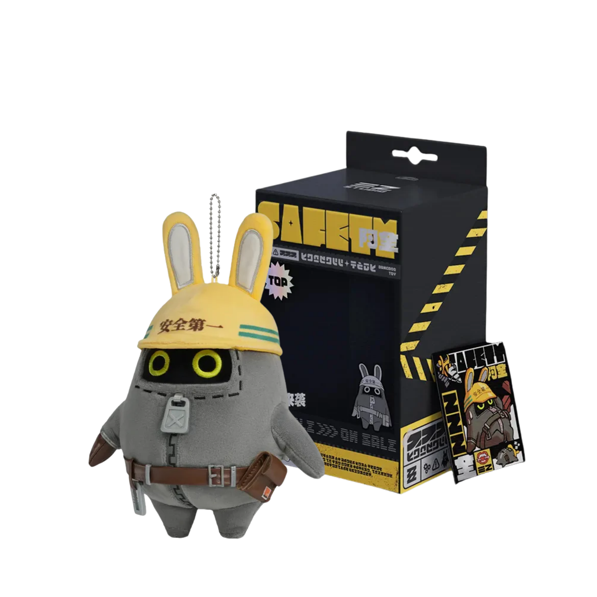 miHoYo Zenless Zone Zero Hangable Bangboo Plushies "Safety"-miHoYo-Ace Cards & Collectibles