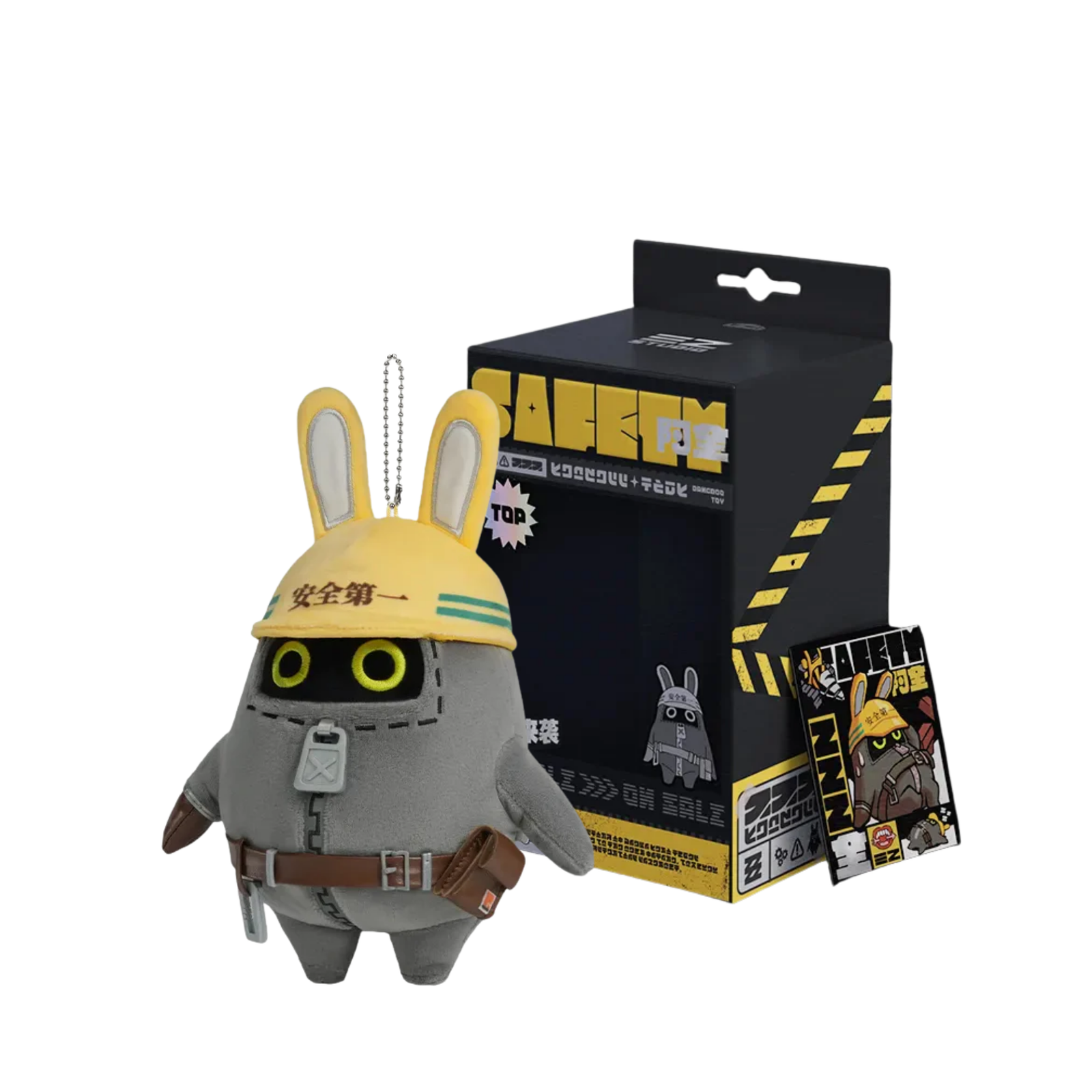 miHoYo Zenless Zone Zero Hangable Bangboo Plushies "Safety"-miHoYo-Ace Cards & Collectibles