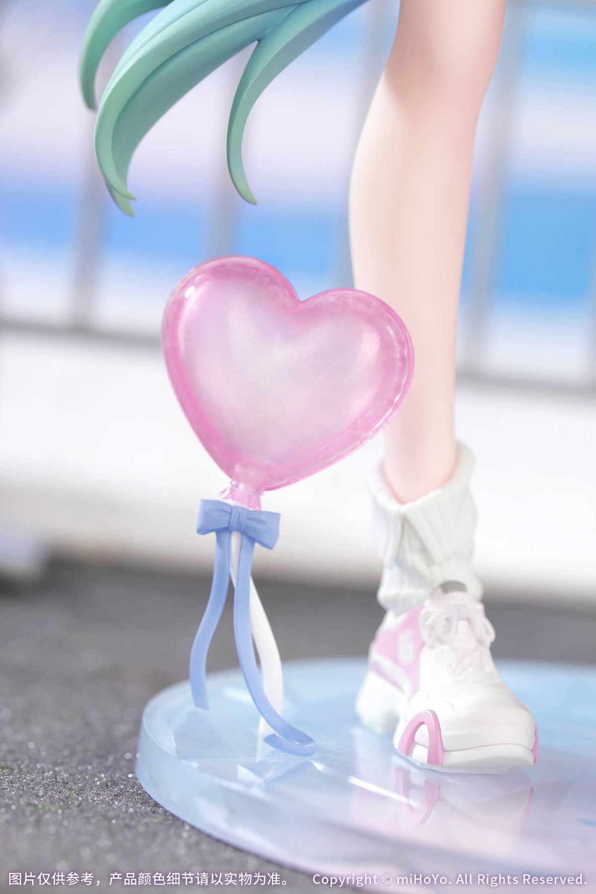 Myethos Gift+ Honkai: Star Rail "Wonderful Holiday Ver." Cyrene
