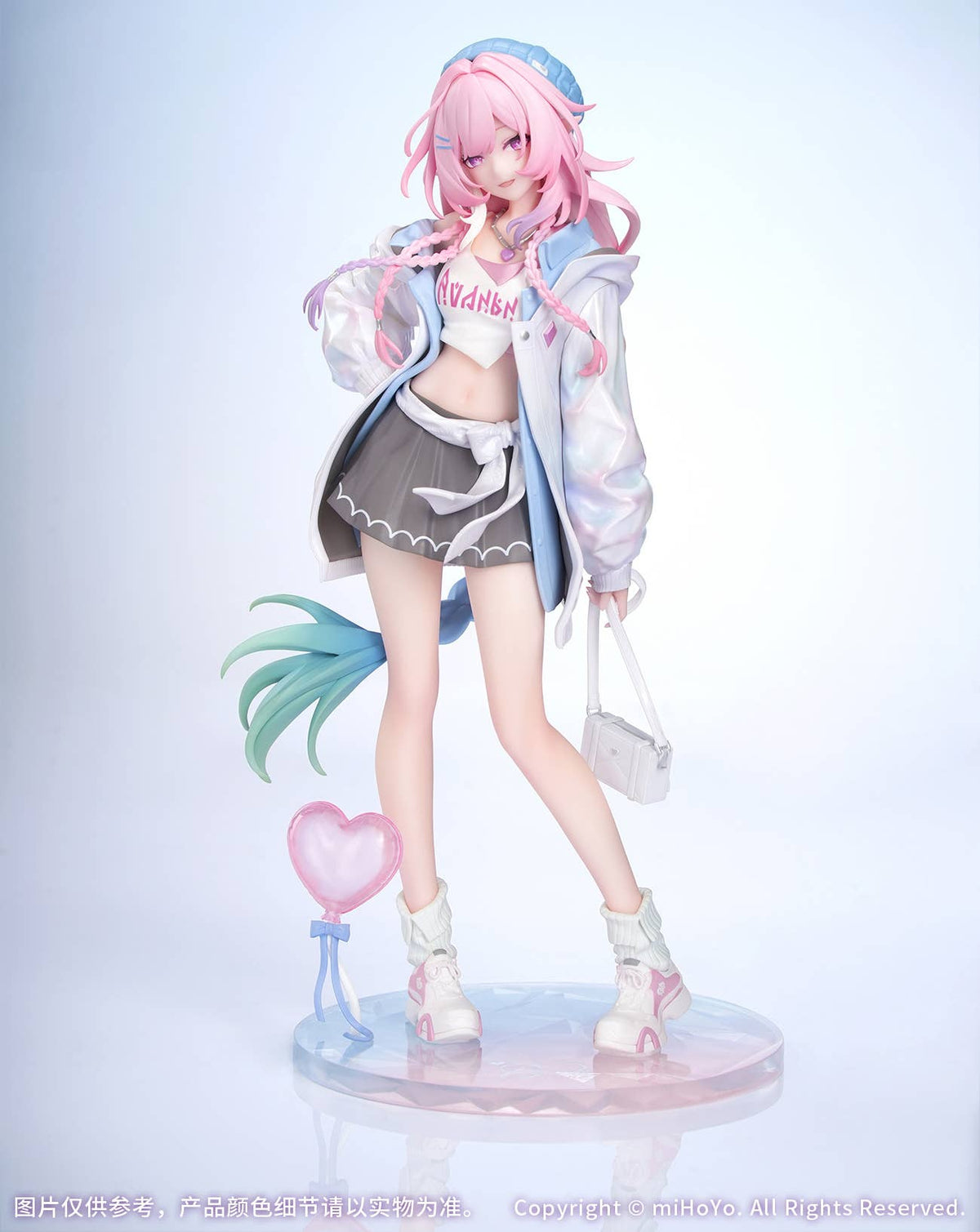 Myethos Gift+ Honkai: Star Rail "Wonderful Holiday Ver." Cyrene