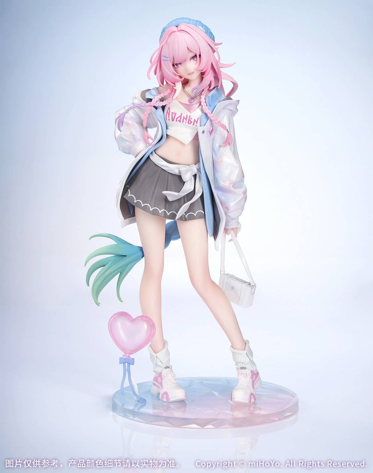 Myethos Gift+ Honkai: Star Rail "Wonderful Holiday Ver." Cyrene