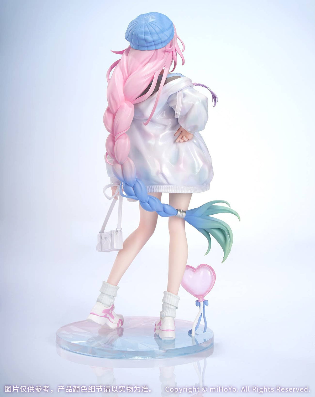 Myethos Gift+ Honkai: Star Rail "Wonderful Holiday Ver." Cyrene