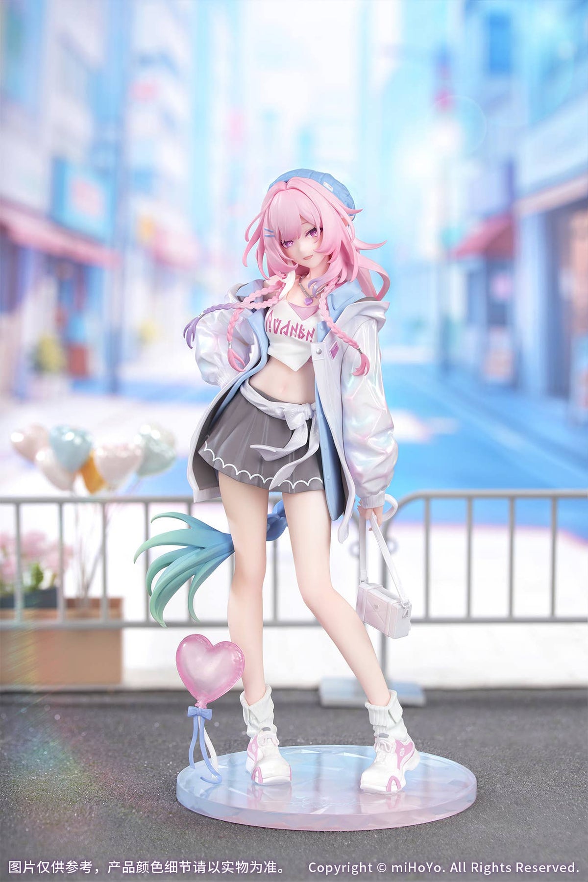 Myethos Gift+ Honkai: Star Rail "Wonderful Holiday Ver." Cyrene
