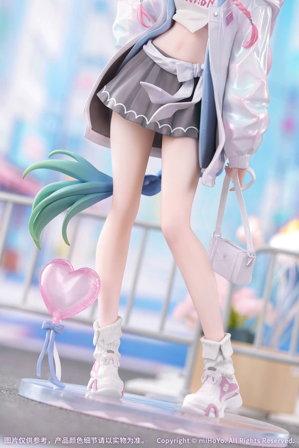 Myethos Gift+ Honkai: Star Rail "Wonderful Holiday Ver." Cyrene