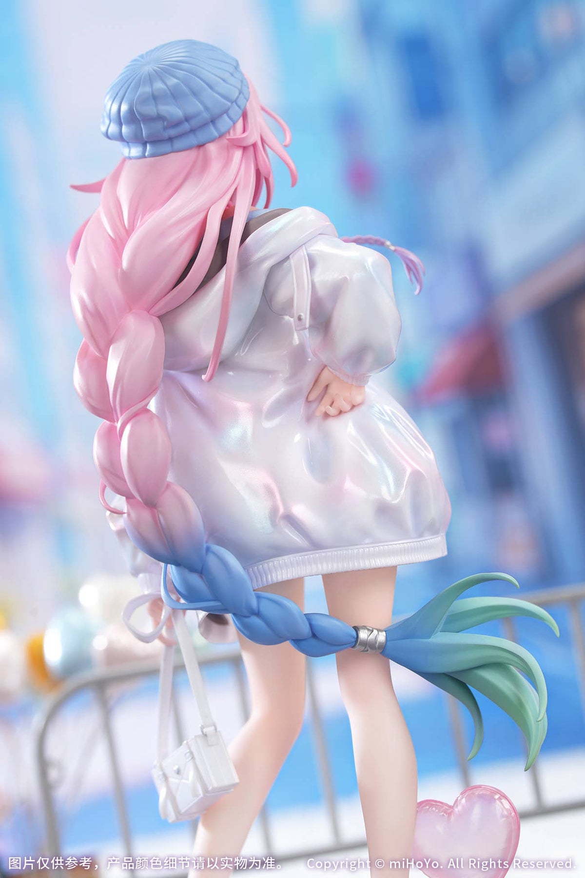 Myethos Gift+ Honkai: Star Rail "Wonderful Holiday Ver." Cyrene