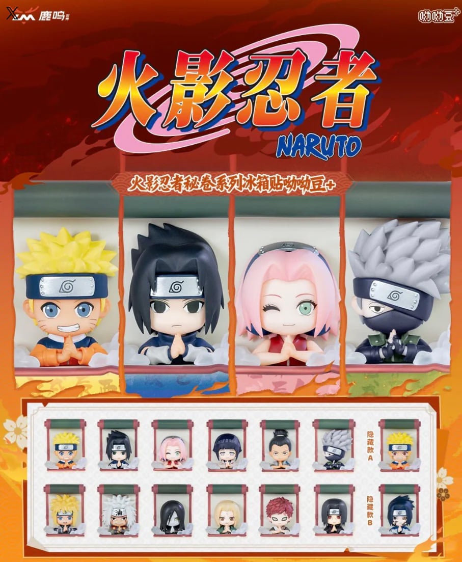 Naruto YoYo Bean+ Secret Scroll Series Fridge Magnet Blind Box