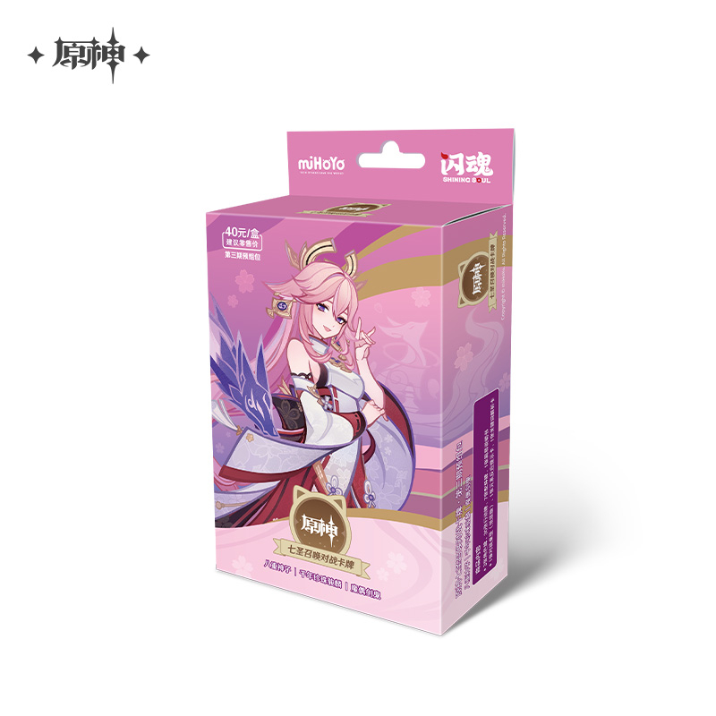 Genshin Impact Genius Invokation TCG Vol 3 Pre Decks