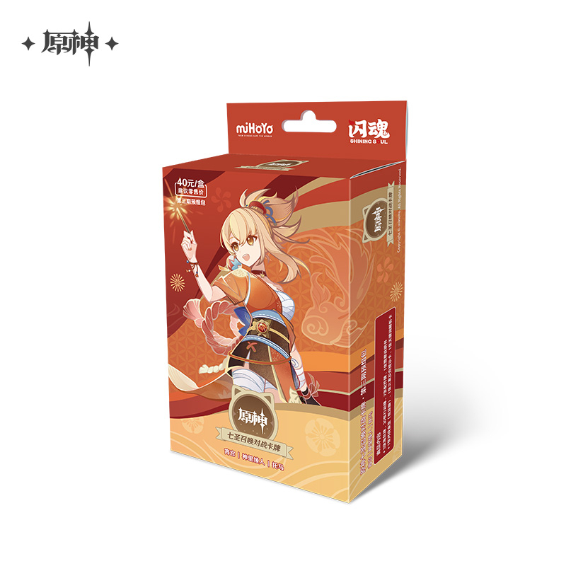 Genshin Impact Genius Invokation TCG Vol 3 Pre Decks