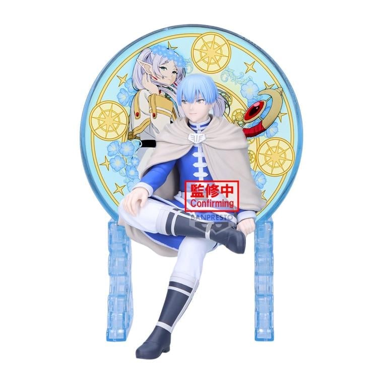 Banpresto Frieren: Beyond Journey's End Glasscape Himmel