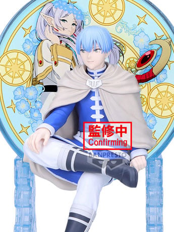 Banpresto Frieren: Beyond Journey's End Glasscape Himmel