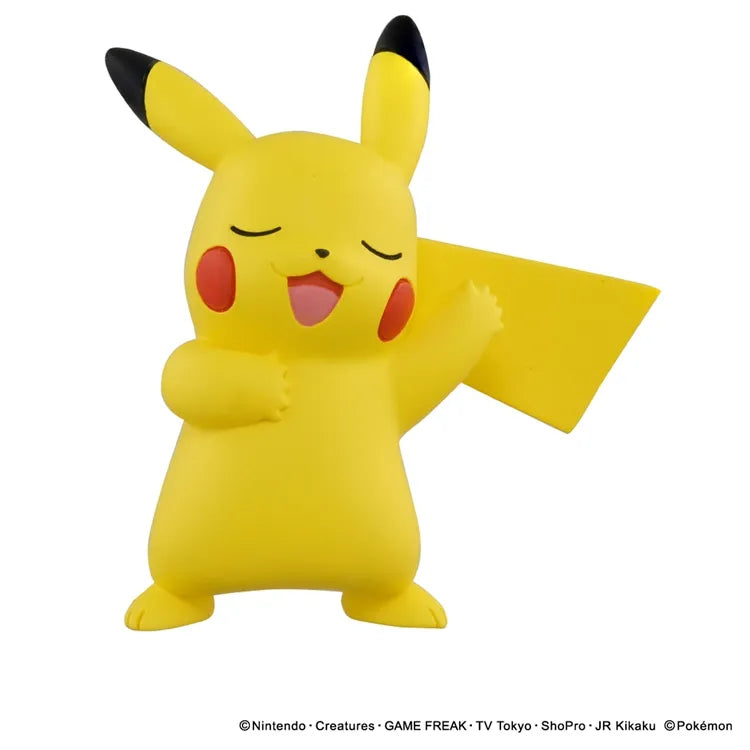Pokemon 30th Anniversary Moncolle "Singing Pikachu"