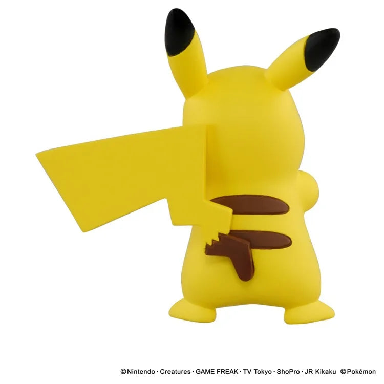 Pokemon 30th Anniversary Moncolle "Singing Pikachu"