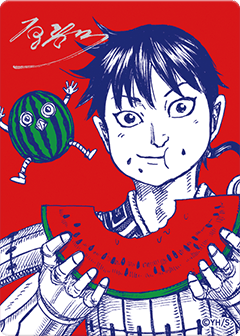 Shueisha Natsukomi 2026 MetaKira Metallic Promo Card